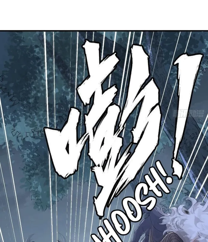 My Second Senior Brother Is a Mortal But Strong Chapter 8 page 22 - 