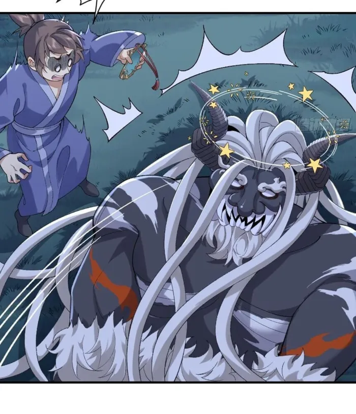 My Second Senior Brother Is a Mortal But Strong Chapter 8 page 25 - 