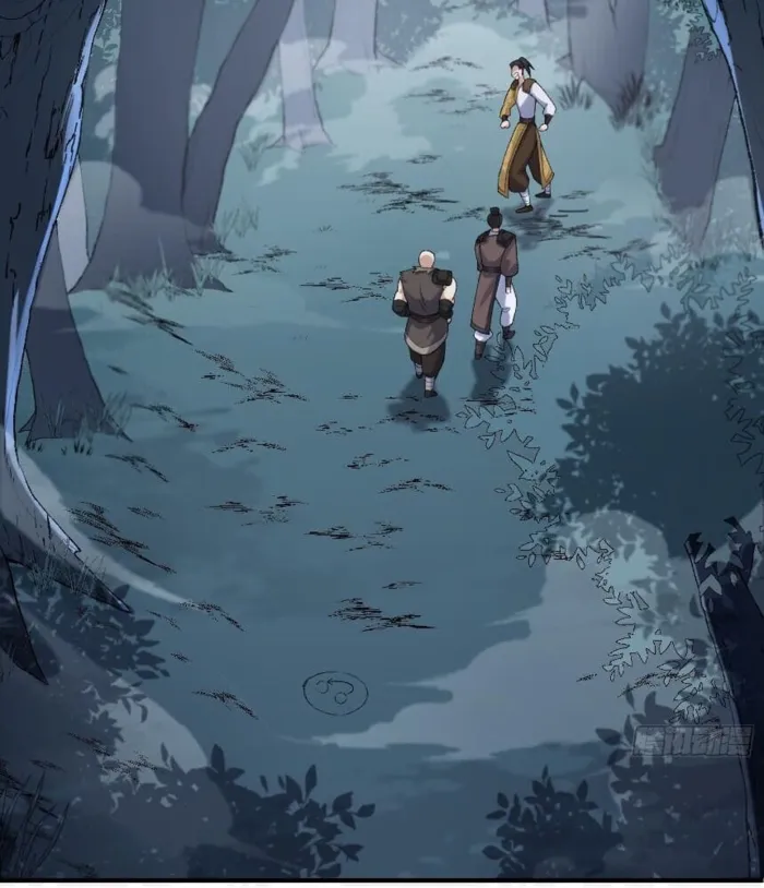 My Second Senior Brother Is a Mortal But Strong Chapter 8 page 47 - 
