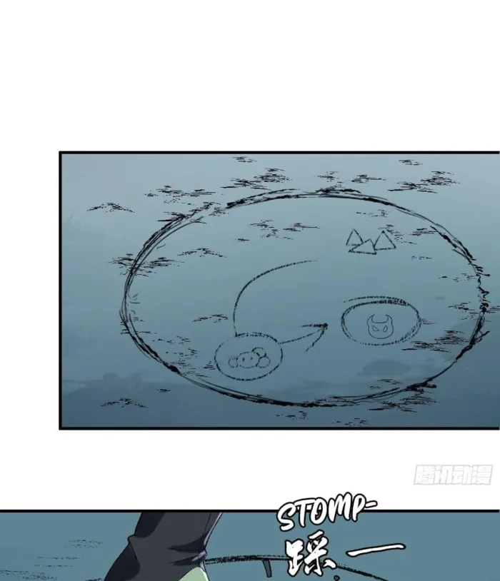 My Second Senior Brother Is a Mortal But Strong Chapter 8 page 48 - 