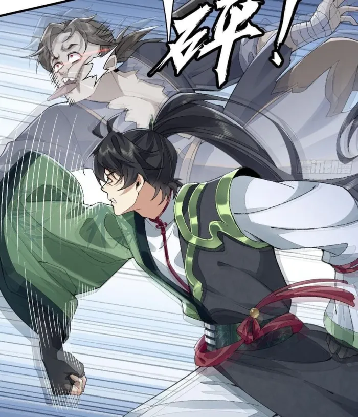 My Second Senior Brother Is a Mortal But Strong Chapter 8 page 62 - 