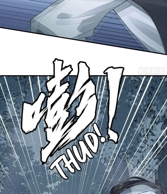 My Second Senior Brother Is a Mortal But Strong Chapter 8 page 63 - 