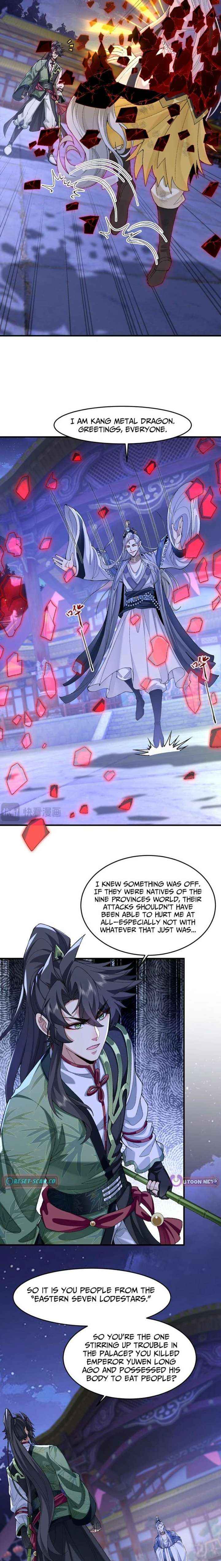 My Second Senior Brother Is a Mortal But Strong Chapter 80 page 9 - 
