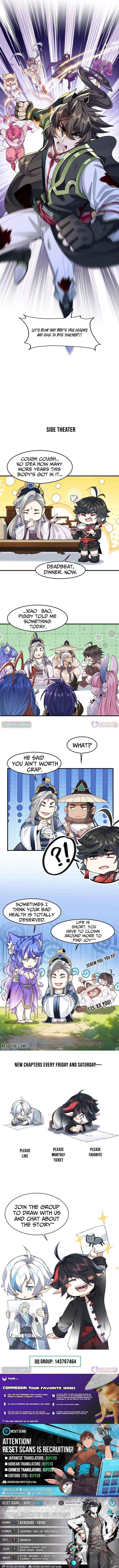 My Second Senior Brother Is a Mortal But Strong Chapter 81 page 10 - 