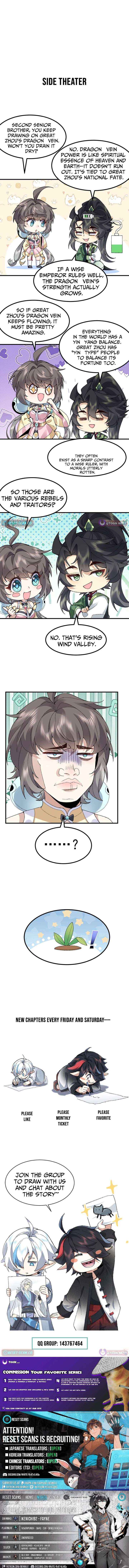 My Second Senior Brother Is a Mortal But Strong Chapter 85 page 12 - 