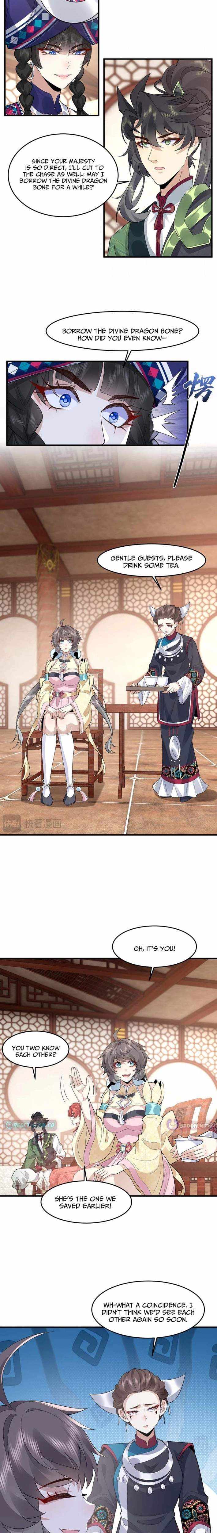 My Second Senior Brother Is a Mortal But Strong Chapter 86 page 13 - 