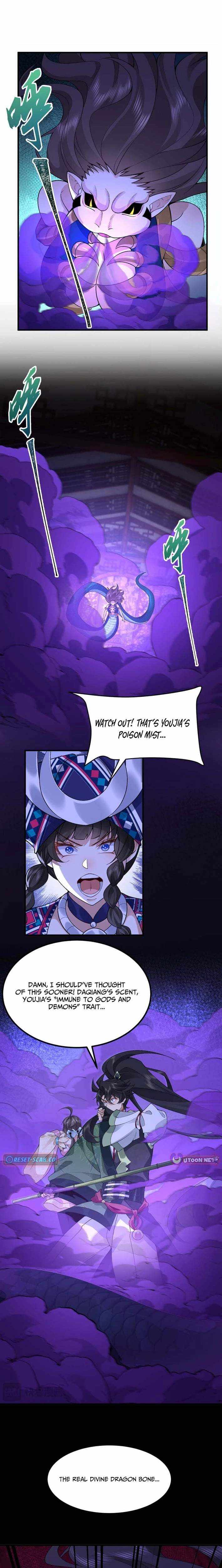 My Second Senior Brother Is a Mortal But Strong Chapter 87 page 13 - 
