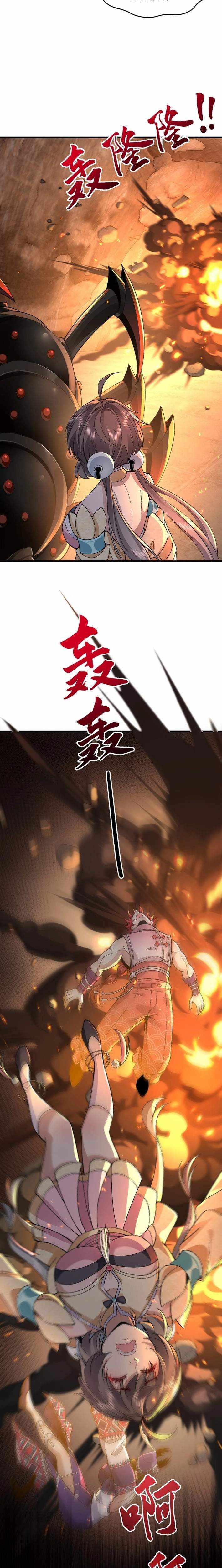 My Second Senior Brother Is a Mortal But Strong Chapter 90 page 14 - 