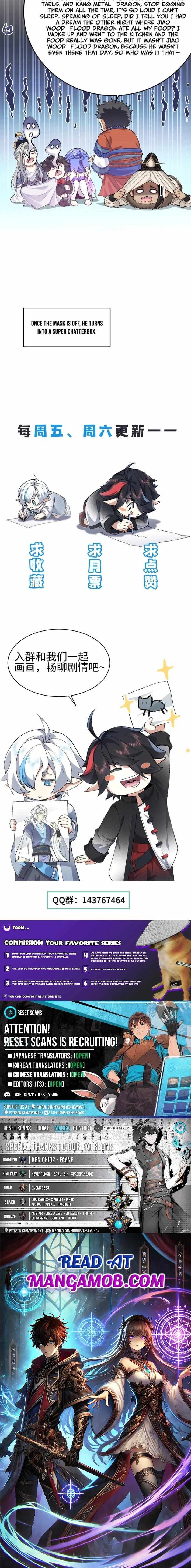 My Second Senior Brother Is a Mortal But Strong Chapter 91 page 13 - 
