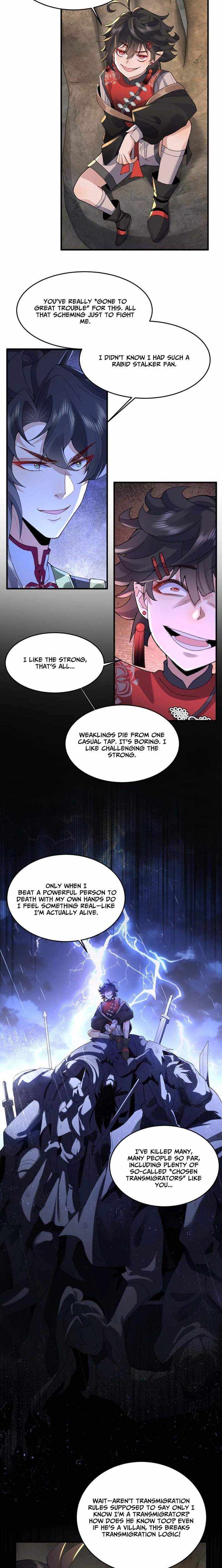 My Second Senior Brother Is a Mortal But Strong Chapter 95 page 2 - 