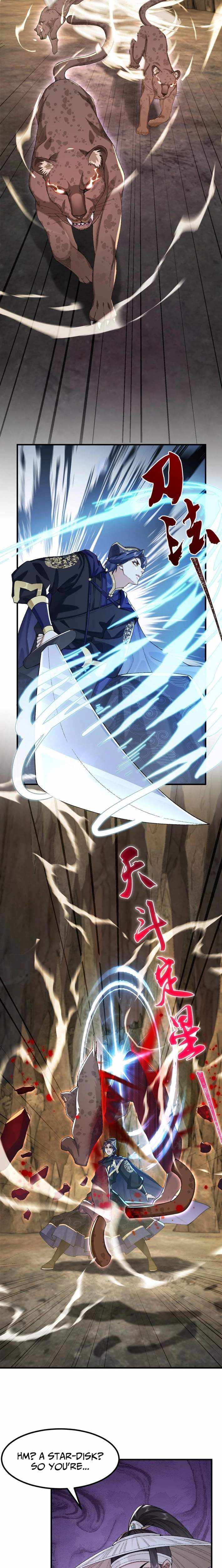 My Second Senior Brother Is a Mortal But Strong Chapter 96 page 12 - 