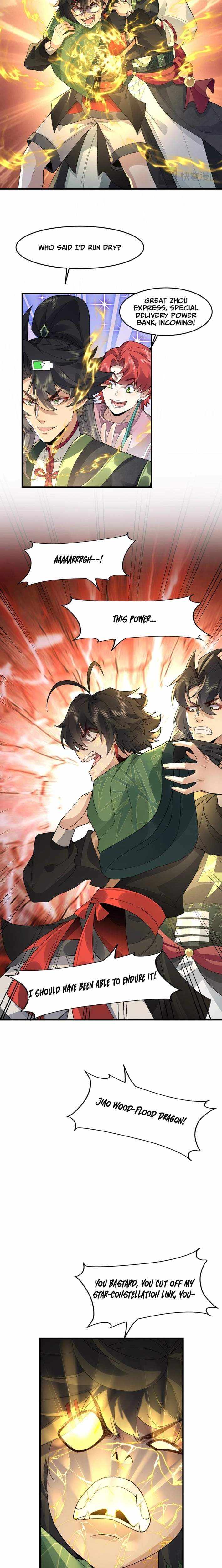 My Second Senior Brother Is a Mortal But Strong Chapter 97 page 12 - 