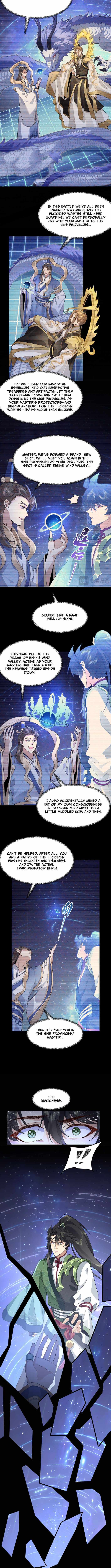 My Second Senior Brother Is a Mortal But Strong Chapter 99 page 5 - 