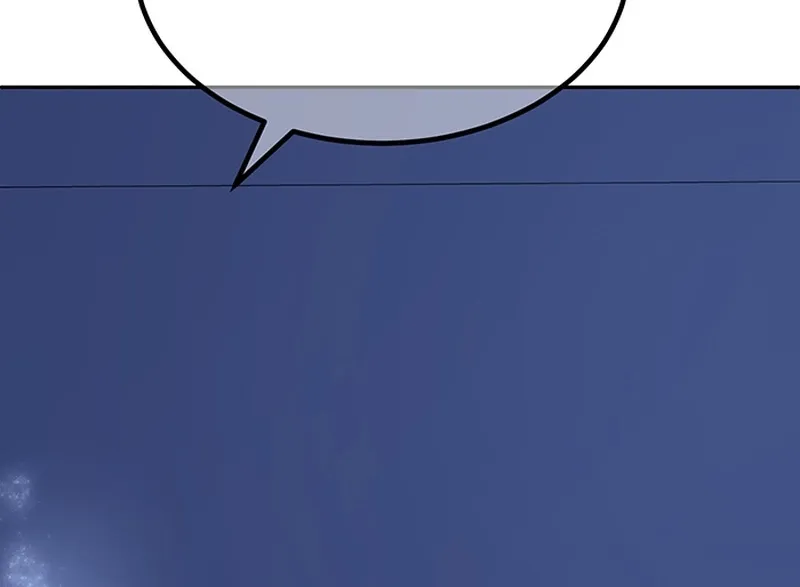 My Secondhand Piano Chapter 1 page 90 - 
