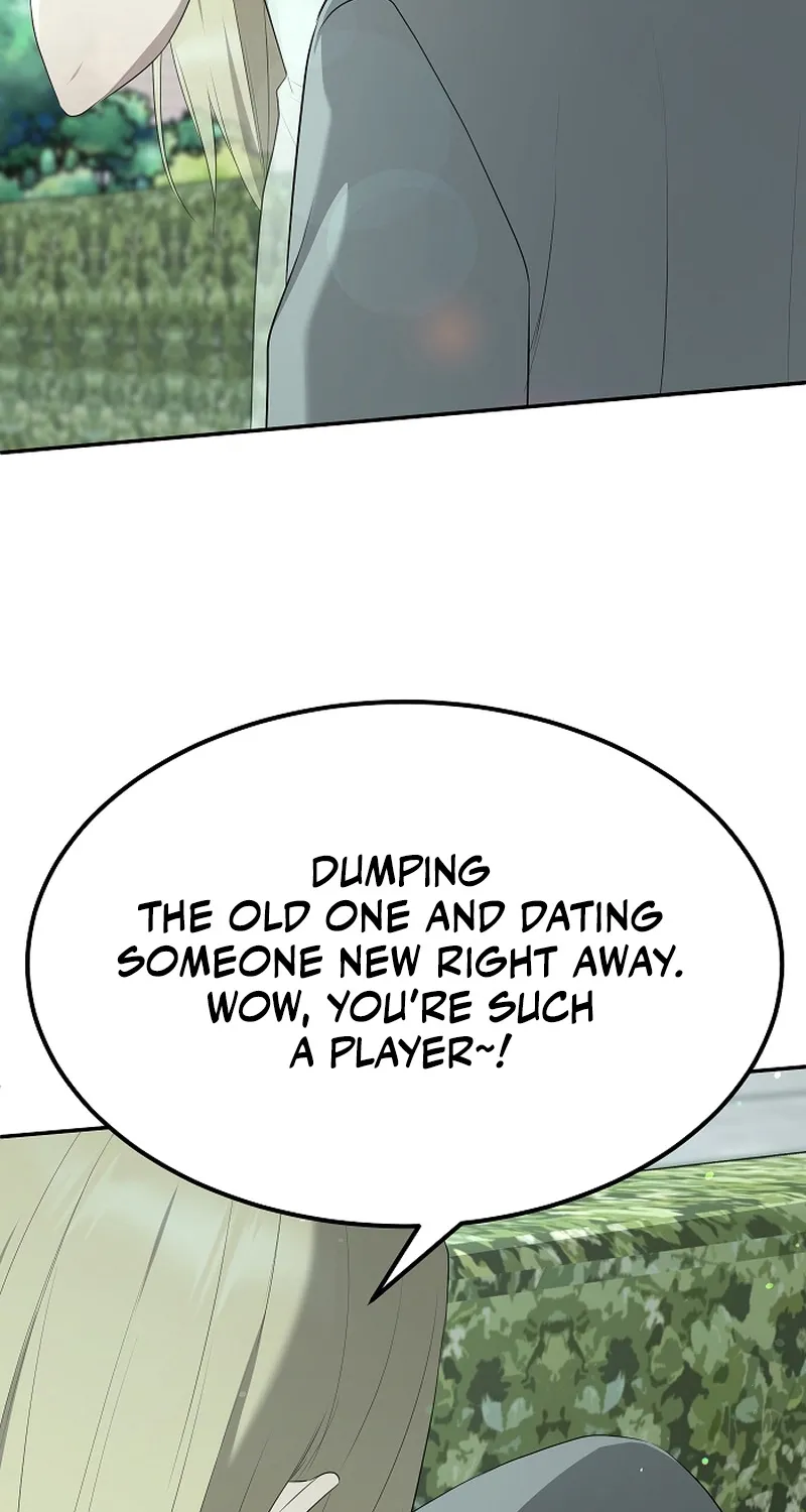 My Secondhand Piano Chapter 12 page 12 - 