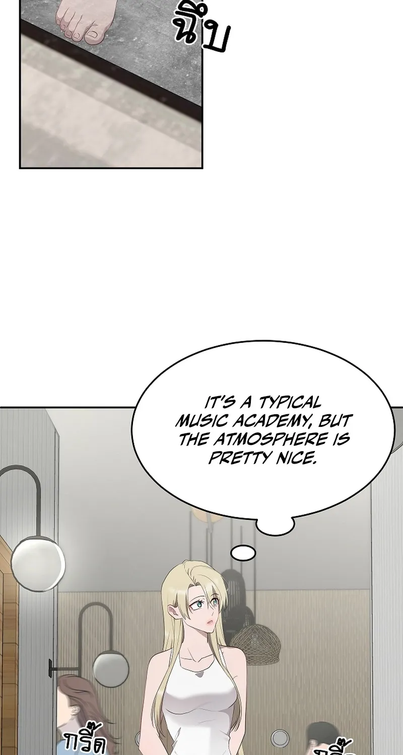 My Secondhand Piano Chapter 12 page 37 - 