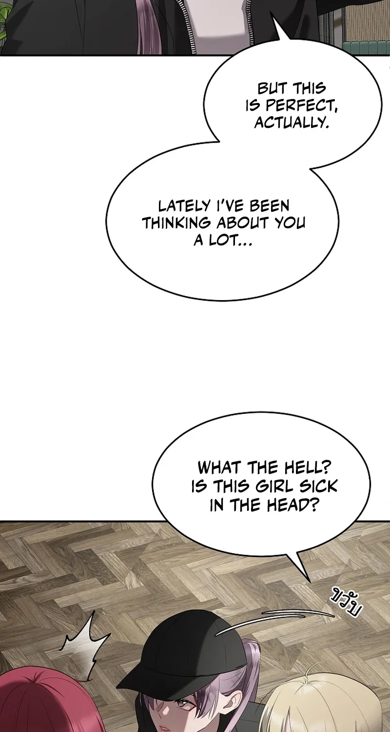 My Secondhand Piano Chapter 13 page 4 - 