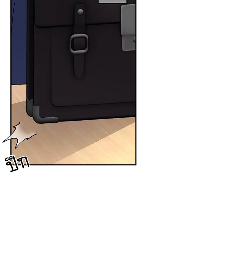 My Secondhand Piano Chapter 15 page 35 - 