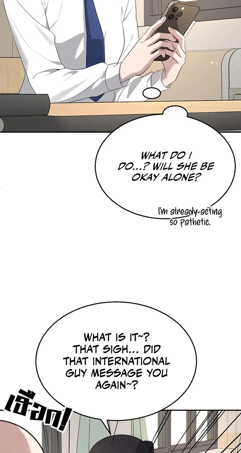 My Secondhand Piano Chapter 15 page 78 - 