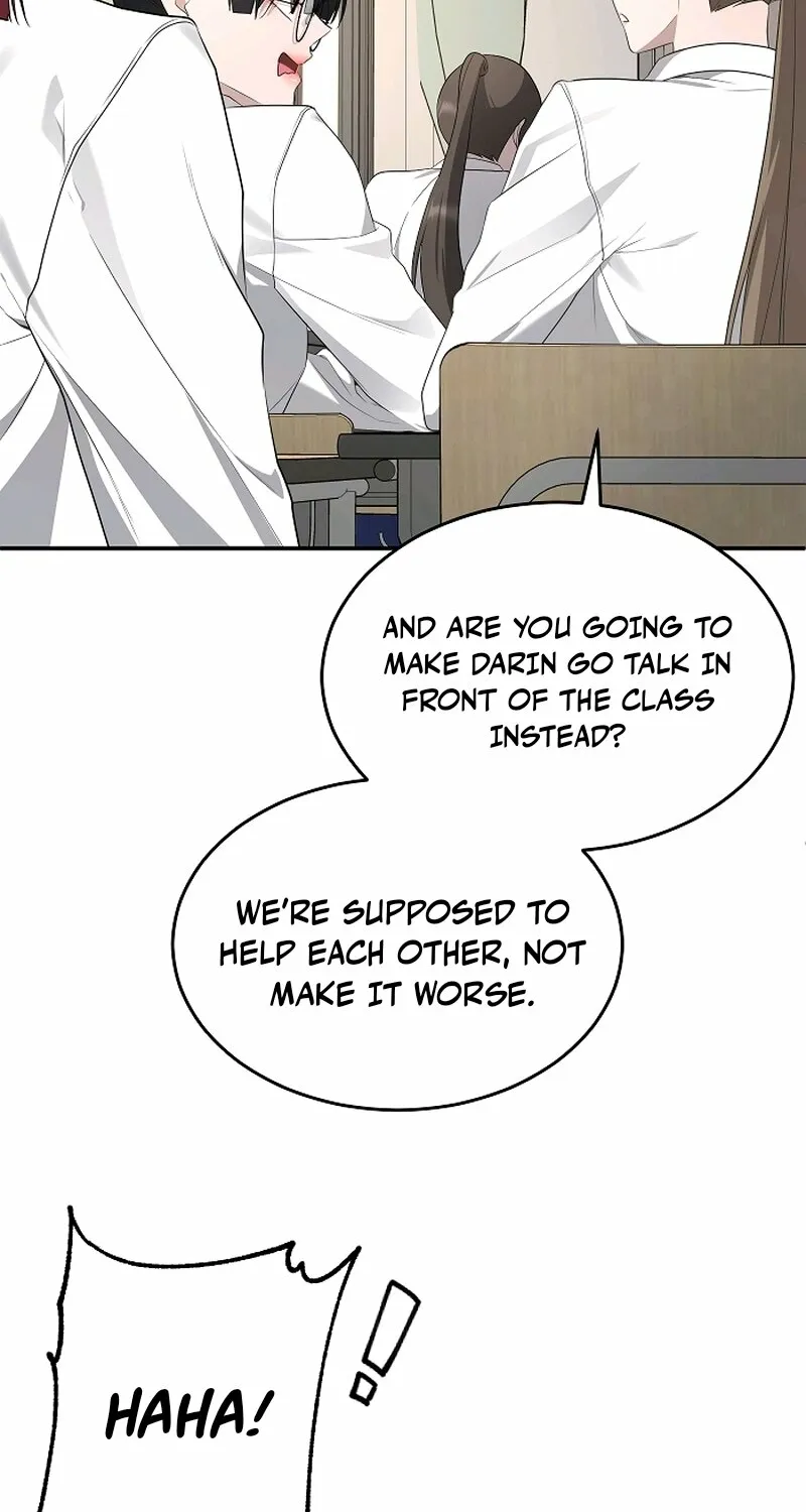 My Secondhand Piano Chapter 16 page 7 - 