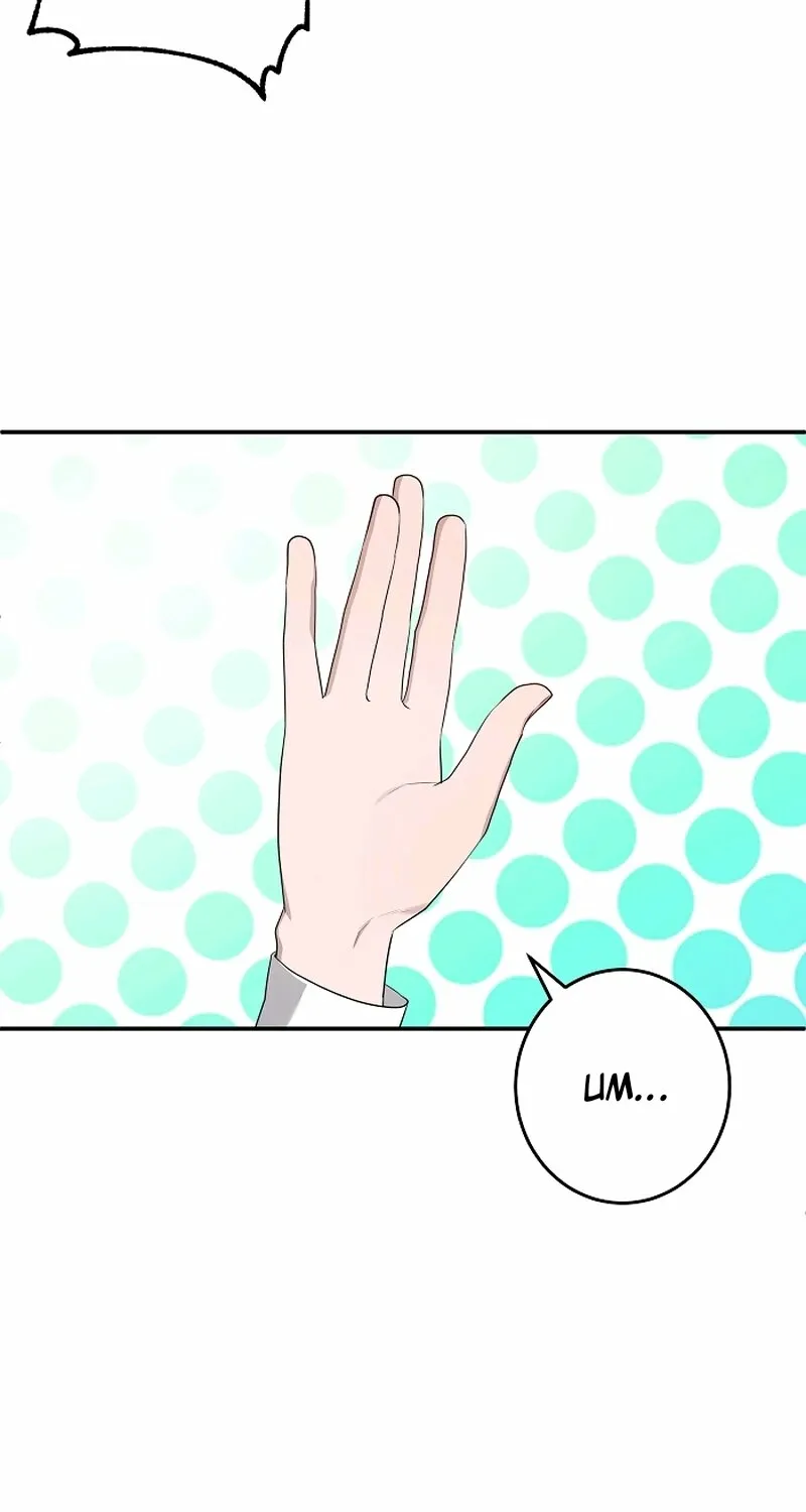 My Secondhand Piano Chapter 16 page 8 - 