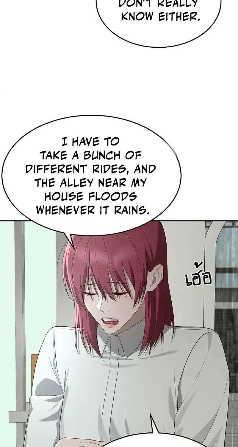 My Secondhand Piano Chapter 17 page 28 - 