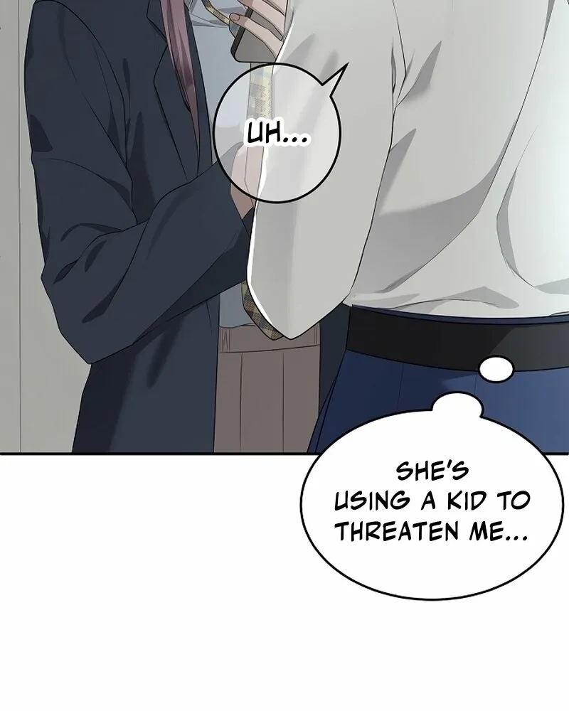 My Secondhand Piano Chapter 17 page 40 - 