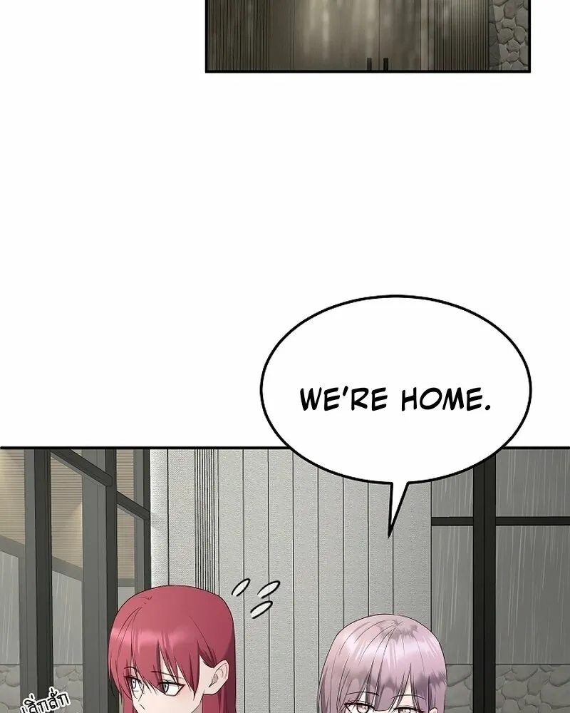 My Secondhand Piano Chapter 17 page 55 - 