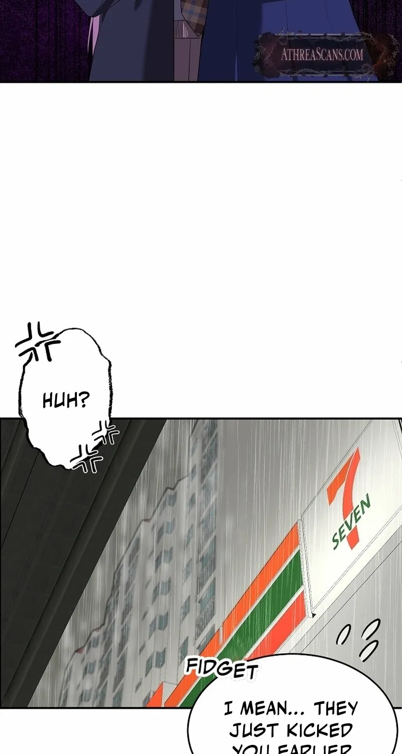 My Secondhand Piano Chapter 17 page 9 - 