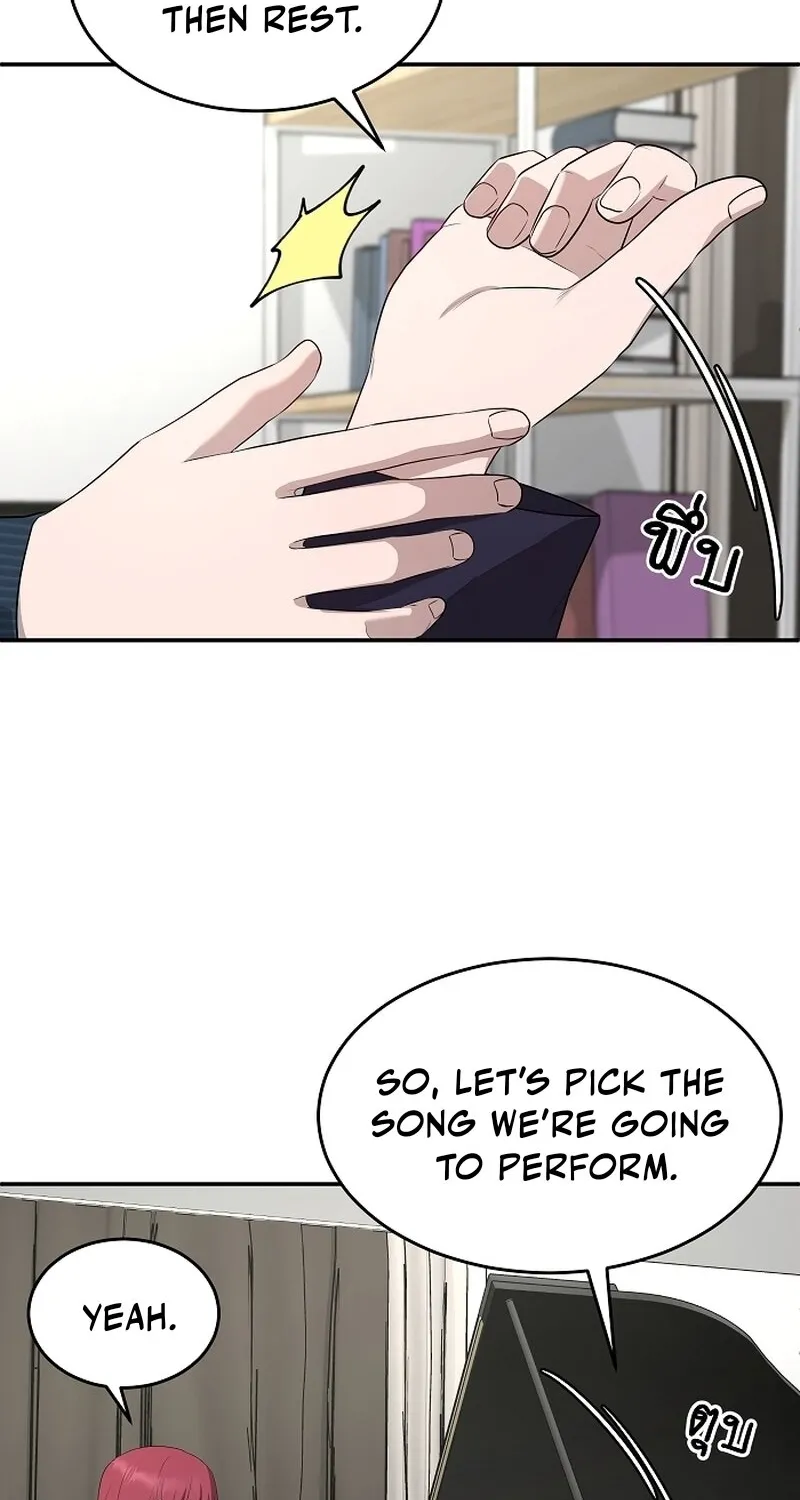 My Secondhand Piano Chapter 18 page 39 - 