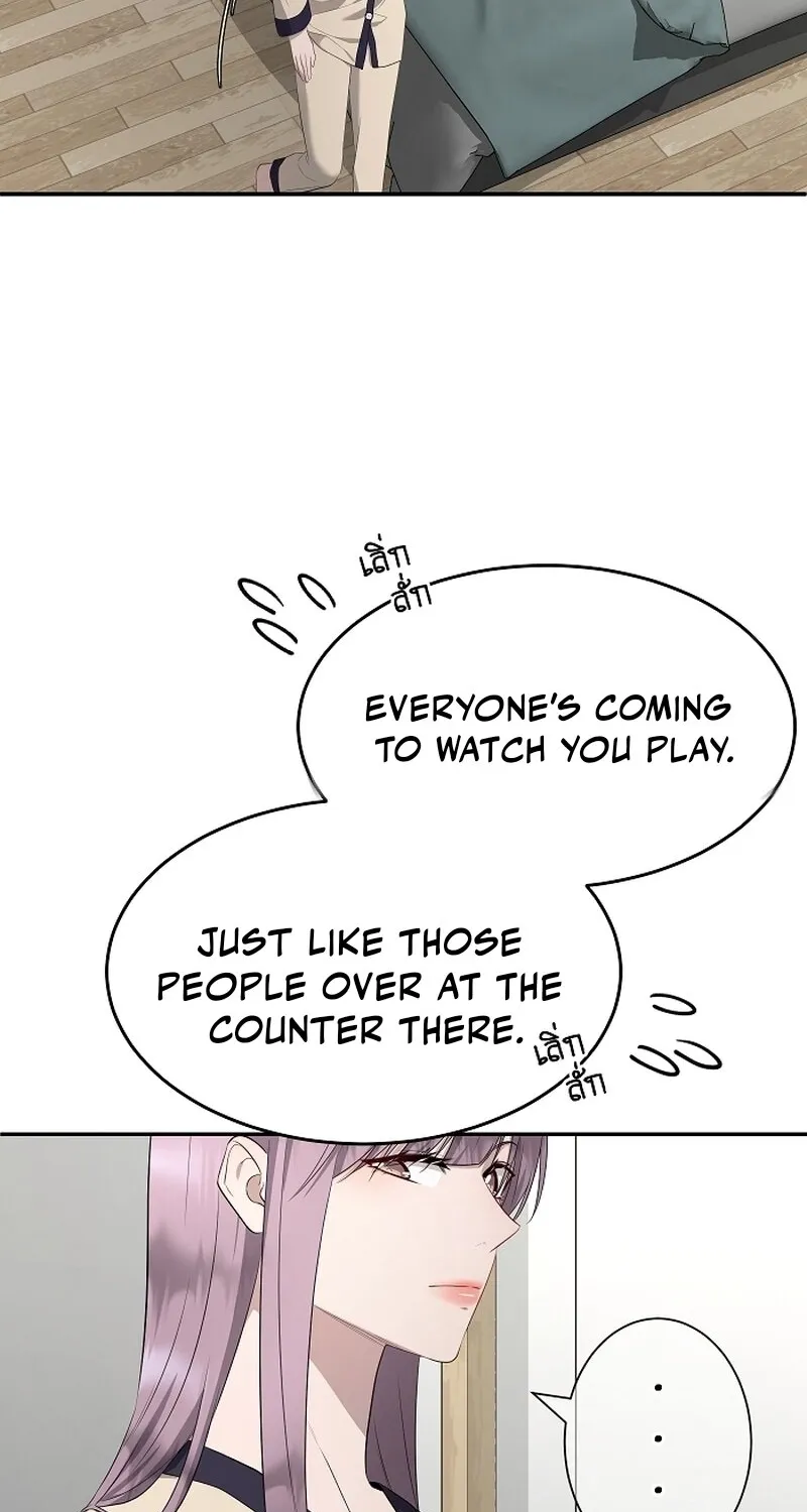 My Secondhand Piano Chapter 18 page 59 - 