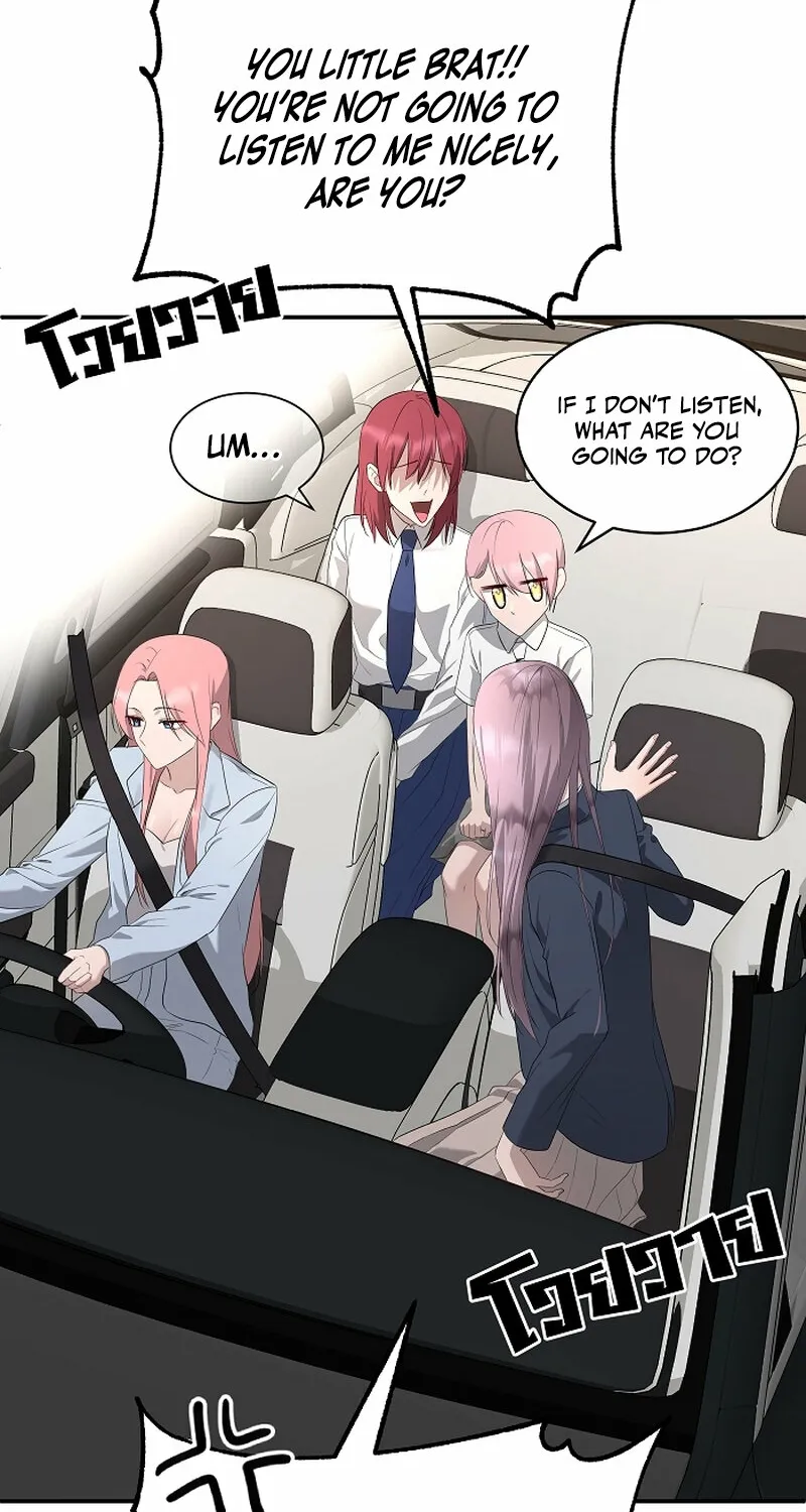My Secondhand Piano Chapter 19 page 17 - 
