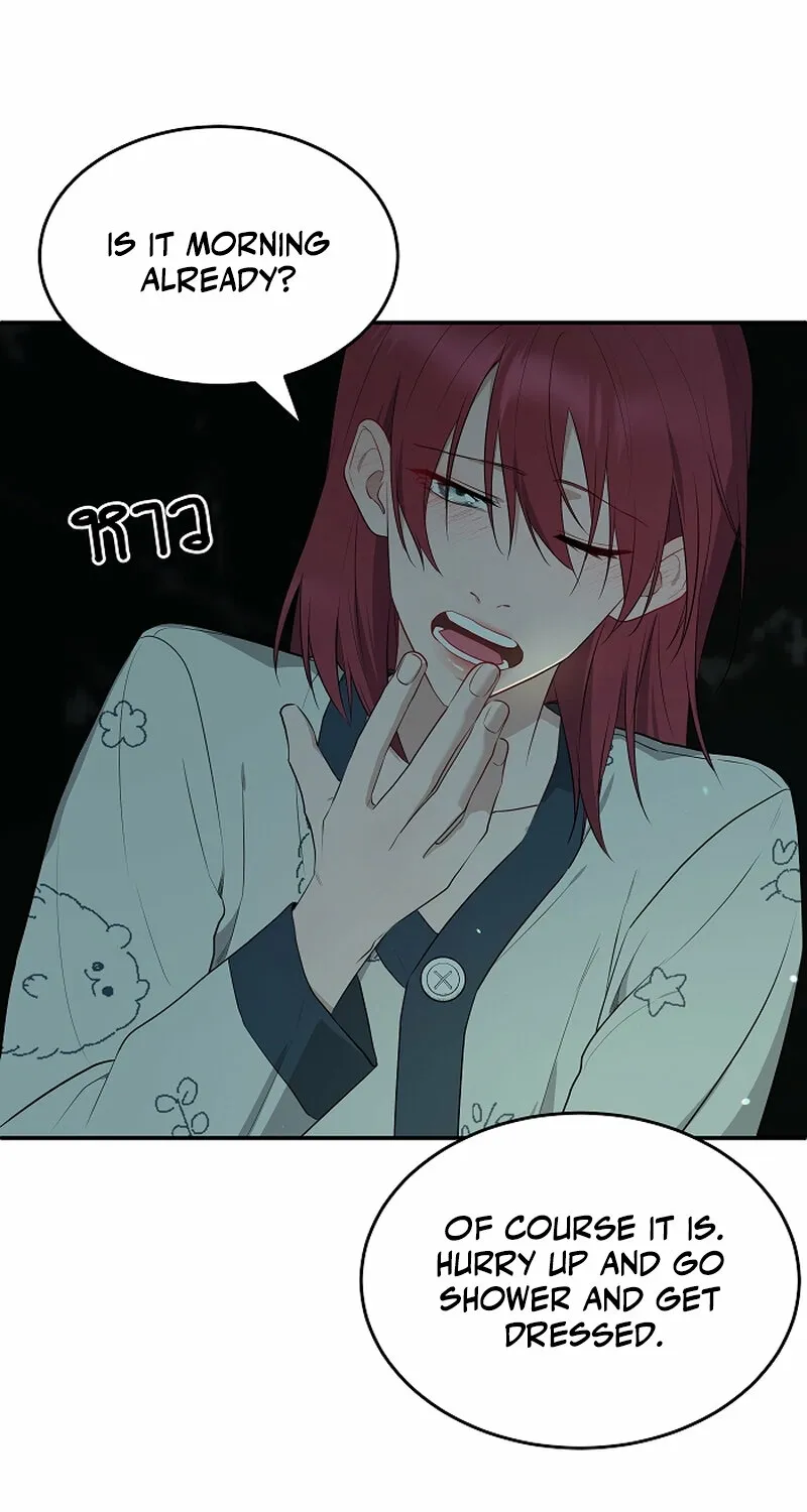 My Secondhand Piano Chapter 19 page 3 - 