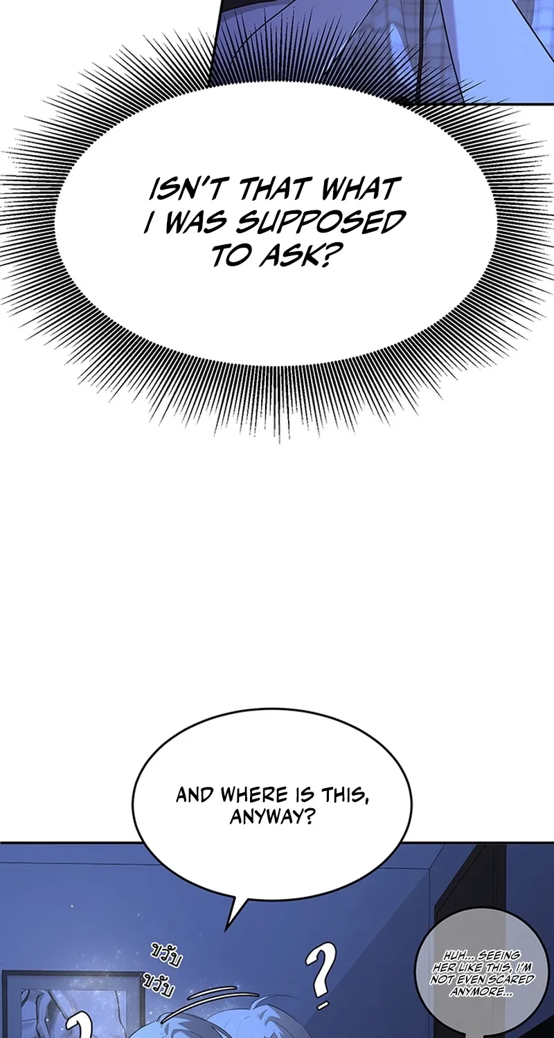 My Secondhand Piano Chapter 2 page 3 - 