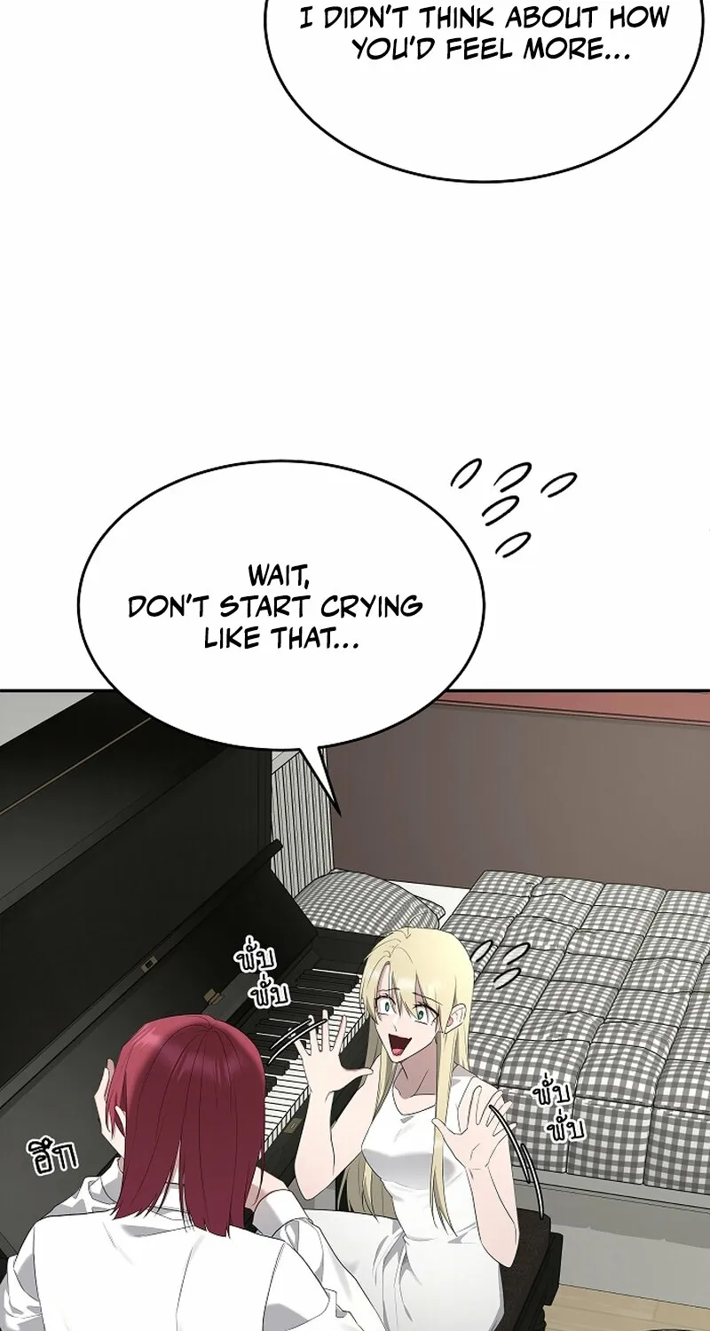 My Secondhand Piano Chapter 20 page 9 - 