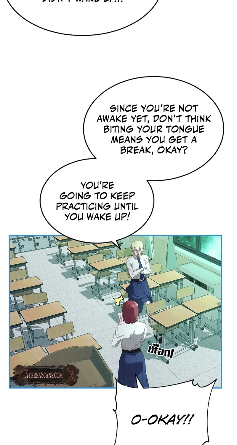 My Secondhand Piano Chapter 21 page 17 - 