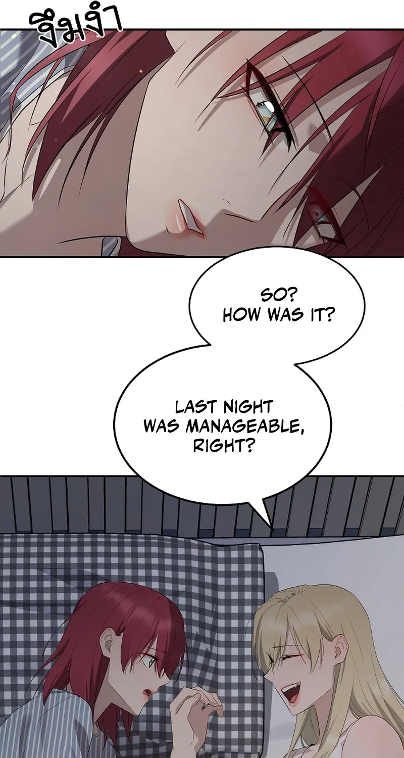 My Secondhand Piano Chapter 21 page 21 - 
