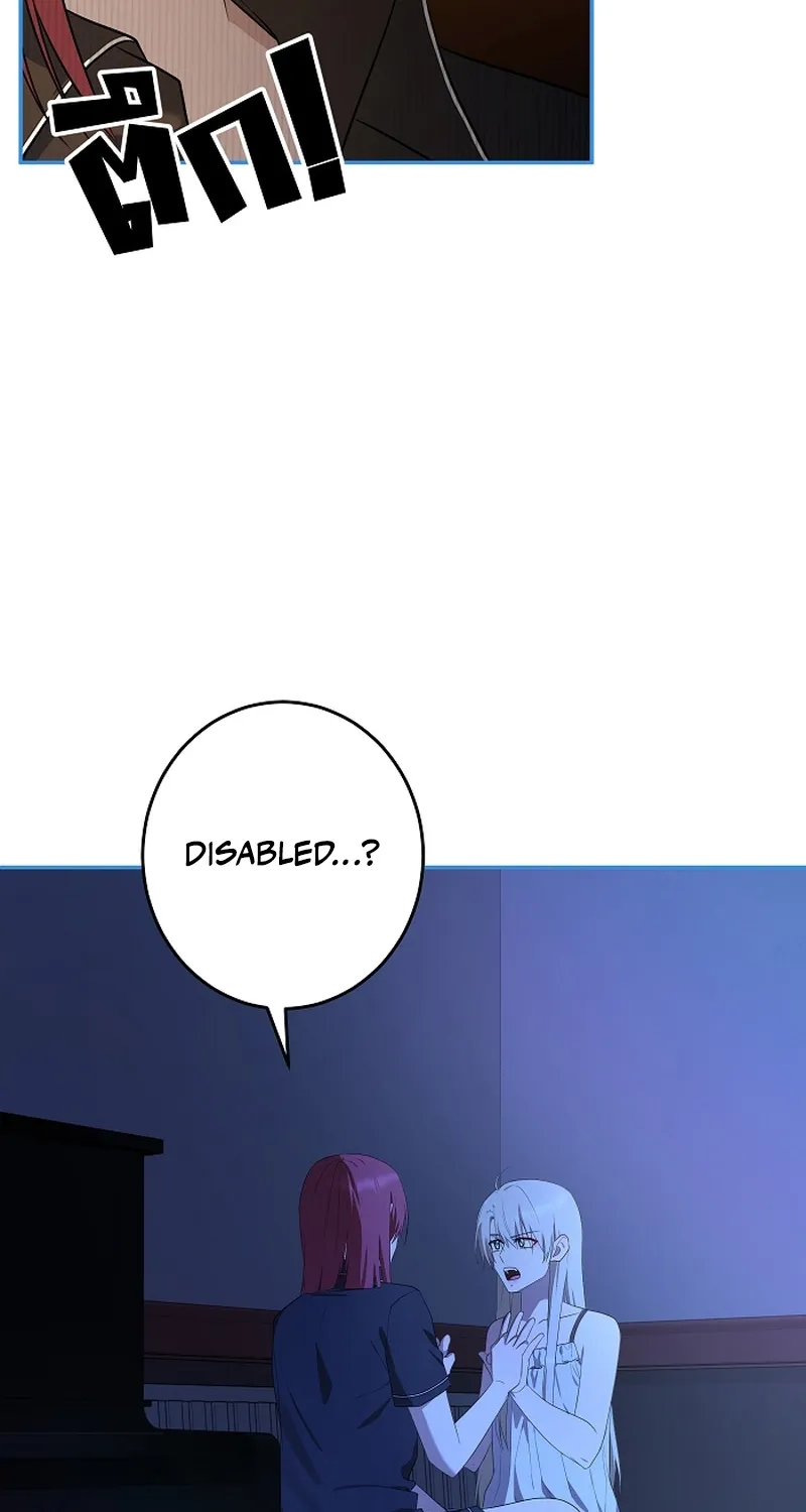My Secondhand Piano Chapter 23 page 29 - 