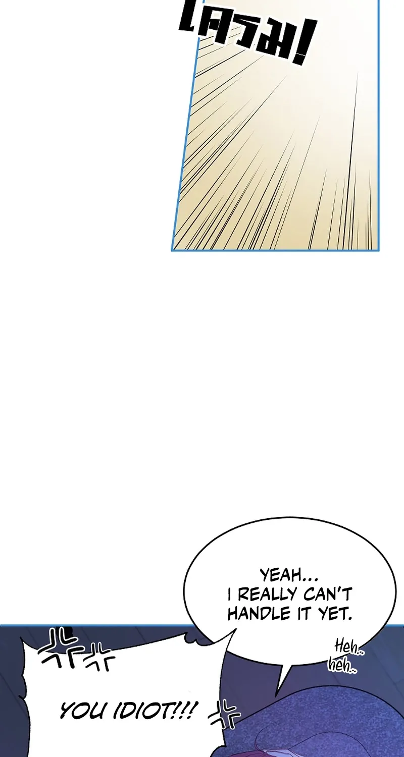 My Secondhand Piano Chapter 23 page 55 - 