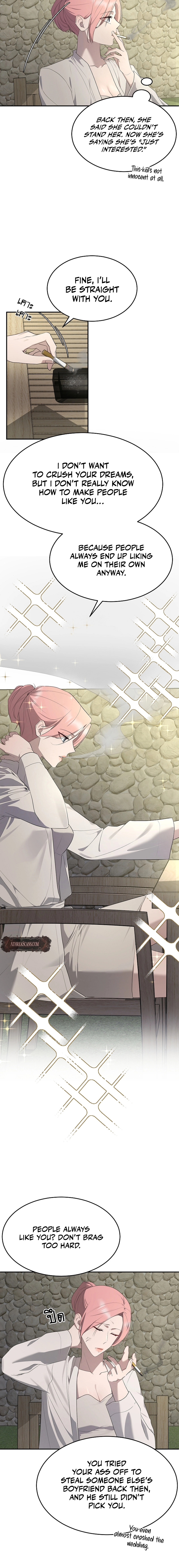 My Secondhand Piano Chapter 24 page 6 - 