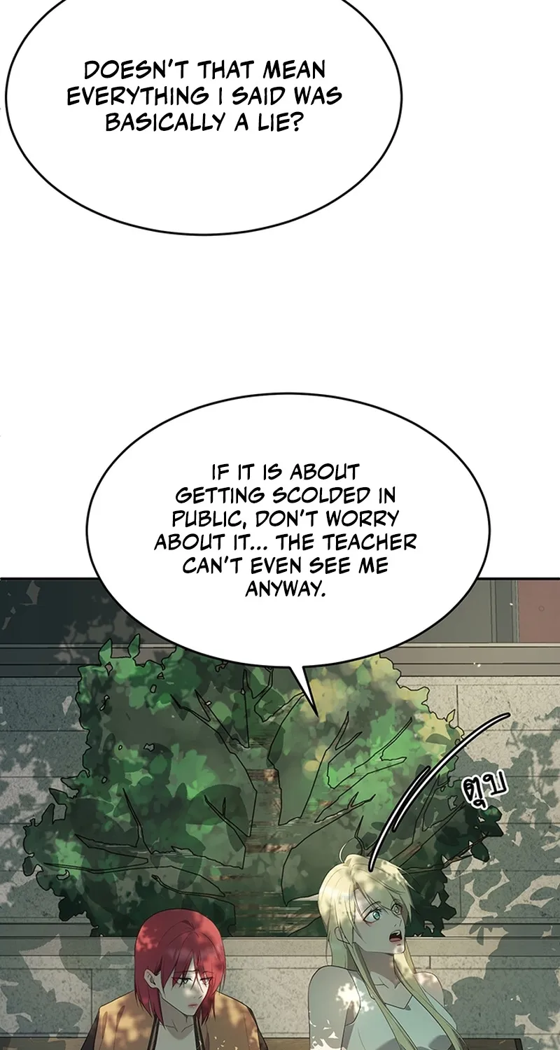 My Secondhand Piano Chapter 3 page 44 - 