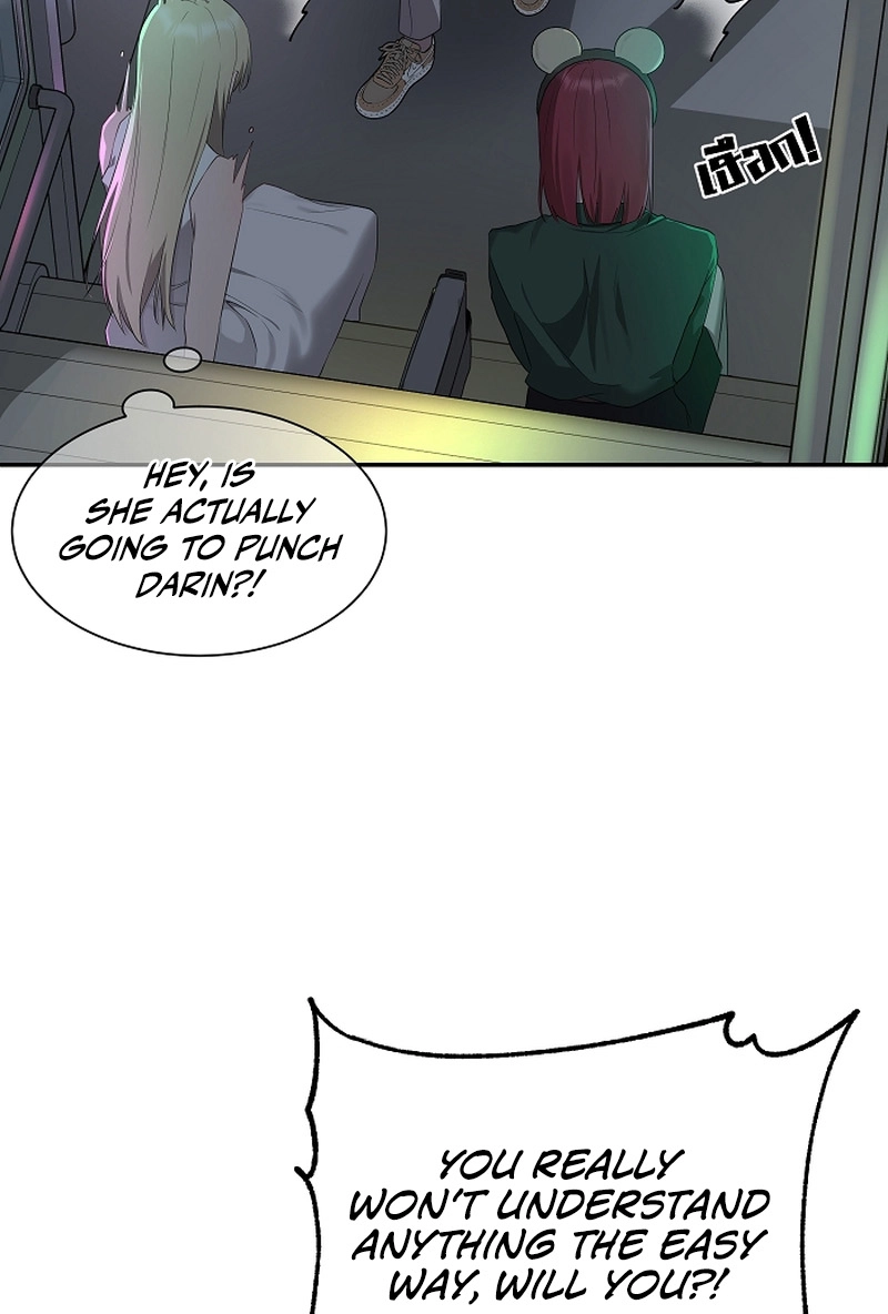 My Secondhand Piano Chapter 31 page 51 - 