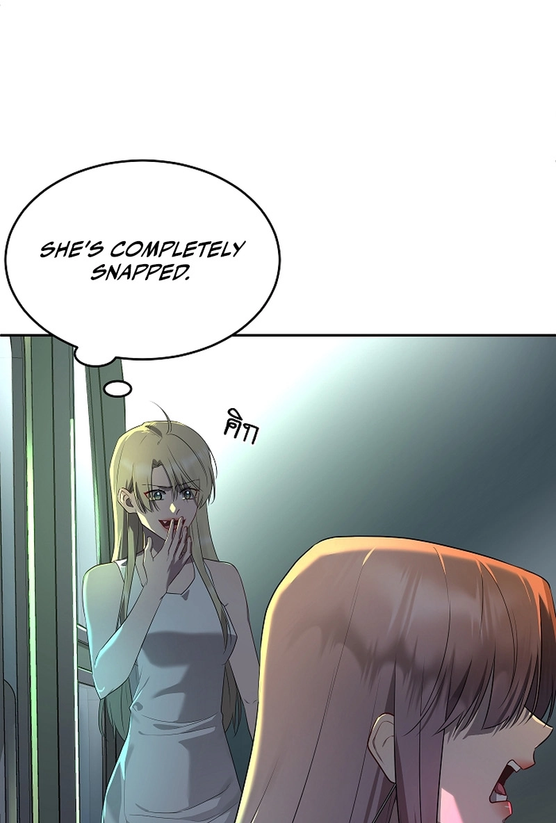 My Secondhand Piano Chapter 31 page 54 - 
