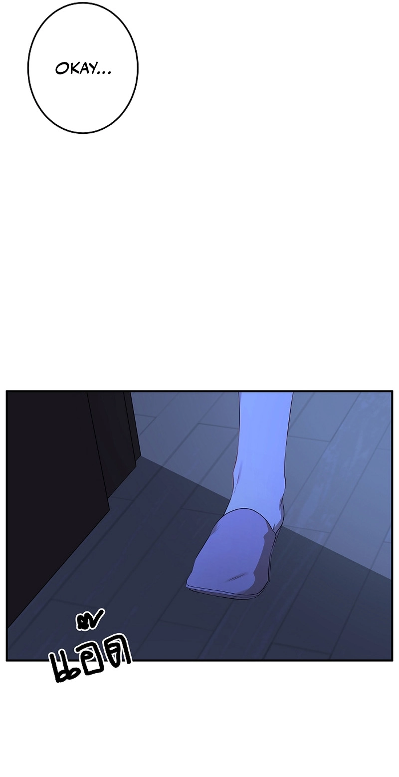 My Secondhand Piano Chapter 32 page 37 - 