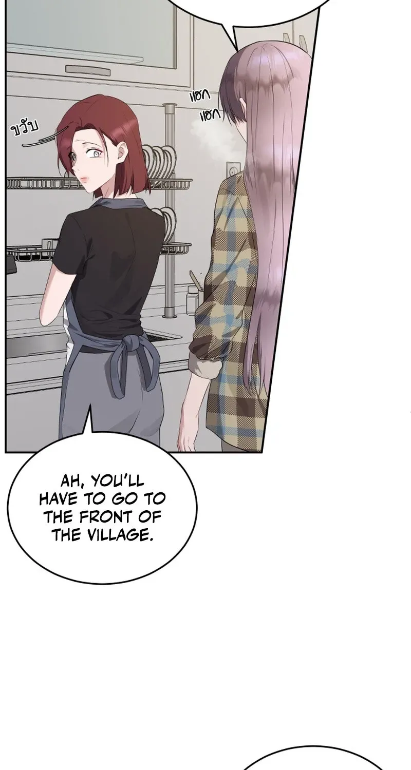 My Secondhand Piano Chapter 34 page 165 - 