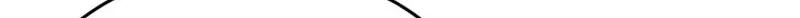My Secondhand Piano Chapter 34 page 260 - 