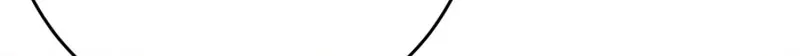 My Secondhand Piano Chapter 35 page 164 - 