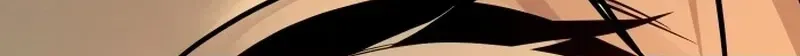 My Secondhand Piano Chapter 35 page 204 - 