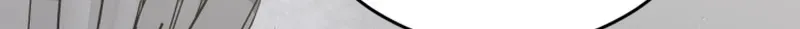 My Secondhand Piano Chapter 35 page 83 - 
