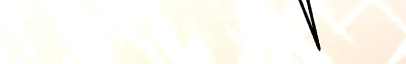My Secondhand Piano Chapter 4 page 30 - 